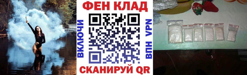 АМФЕТАМИН 98%  мориарти наркотические препараты  Котово  цена наркотик 