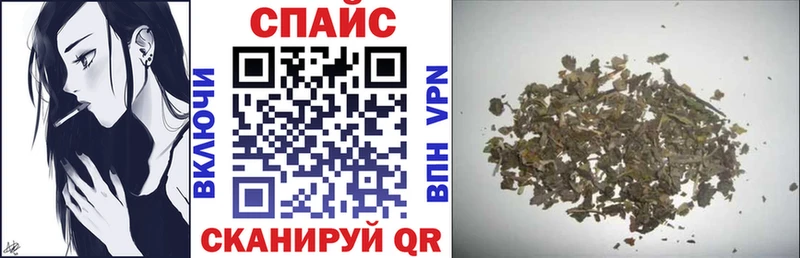БУТИРАТ вода Котово