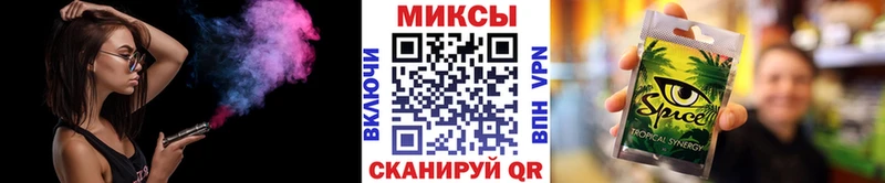 где купить   гидра ССЫЛКА  Бутират BDO  Котово 