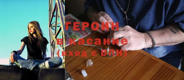 кристаллы Беломорск