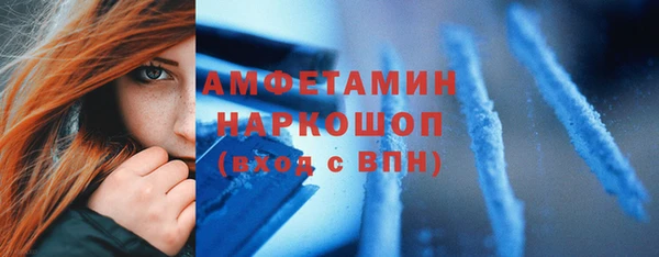 гашишное масло Богородицк