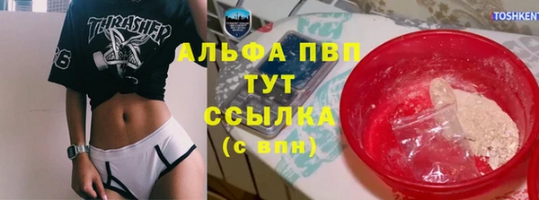 2c-b Белоозёрский