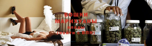 2c-b Белоозёрский