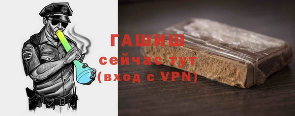 МДПВ Белокуриха