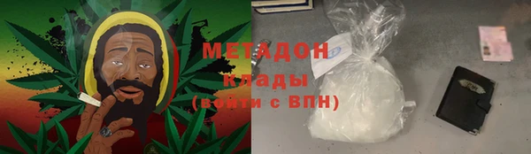 МДПВ Белокуриха