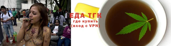 МДПВ Белокуриха