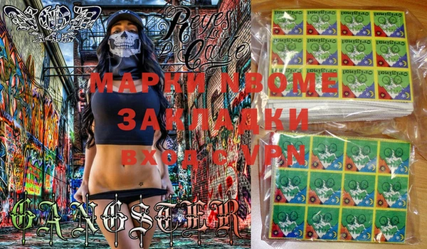 МДПВ Белокуриха