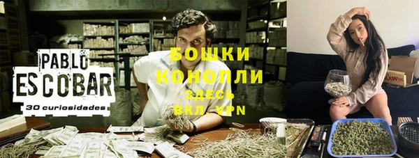 альфа пвп VHQ Сатка