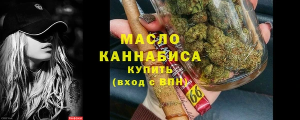 эйфоретик Семикаракорск