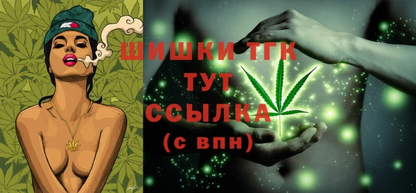 2c-b Белоозёрский