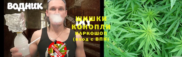 МДПВ Белокуриха
