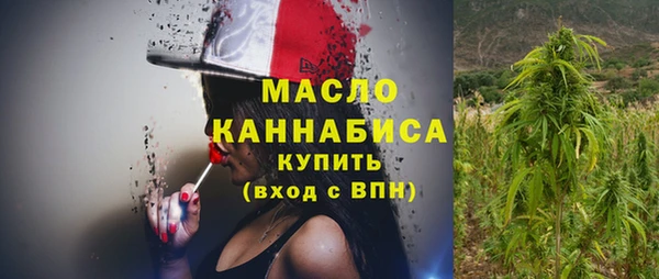 2c-b Белоозёрский
