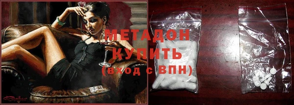 mdma Семилуки