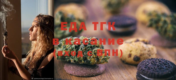 apvp Семёнов