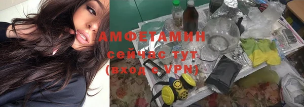 МДПВ Белокуриха