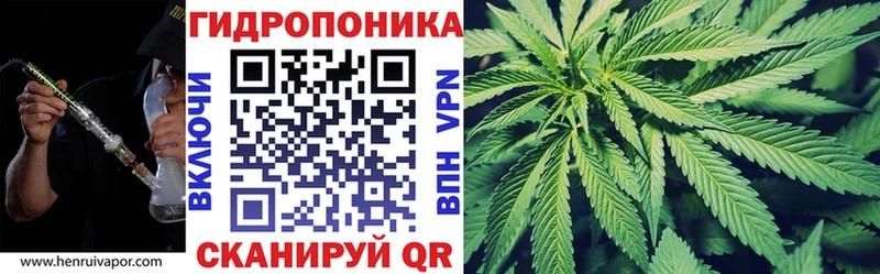 наркотики  Котово  Шишки марихуана THC 21% 